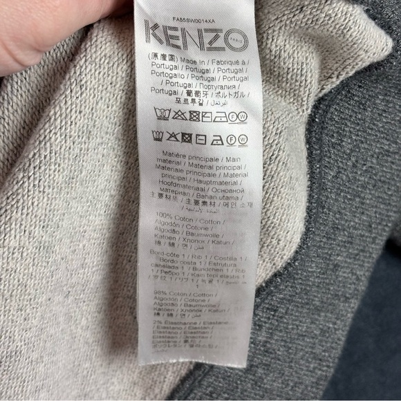 Kenzo Heather Gray Tiger Graphic Crewneck Sweater - Picture 4 of 10